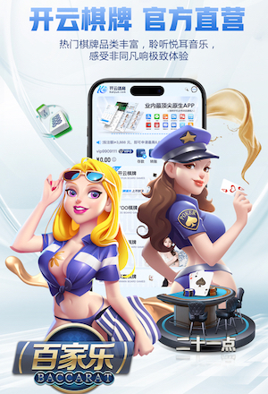 xingkong.comapp 户外烧烤园林景观设计