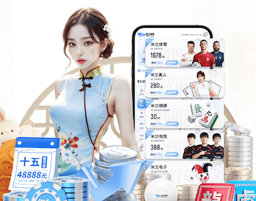 xingkong.comapp 绿化工程需要配施工经理吗