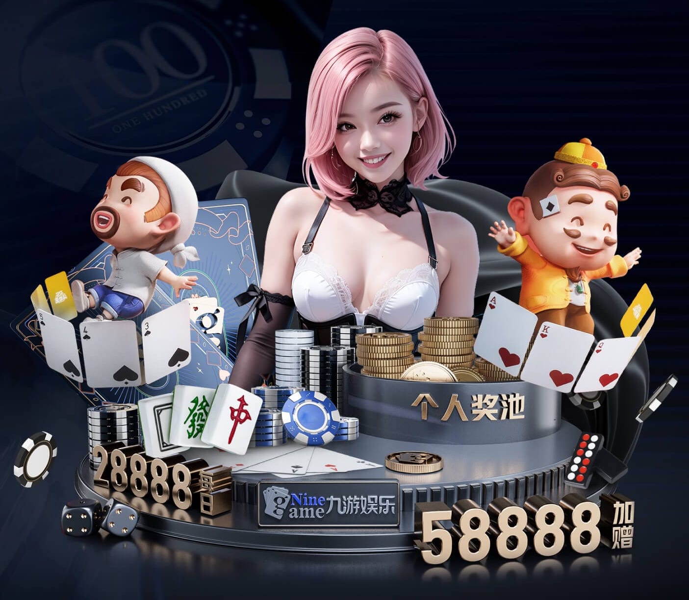 xingkong.comapp 绿化工程施工测量施工措施及