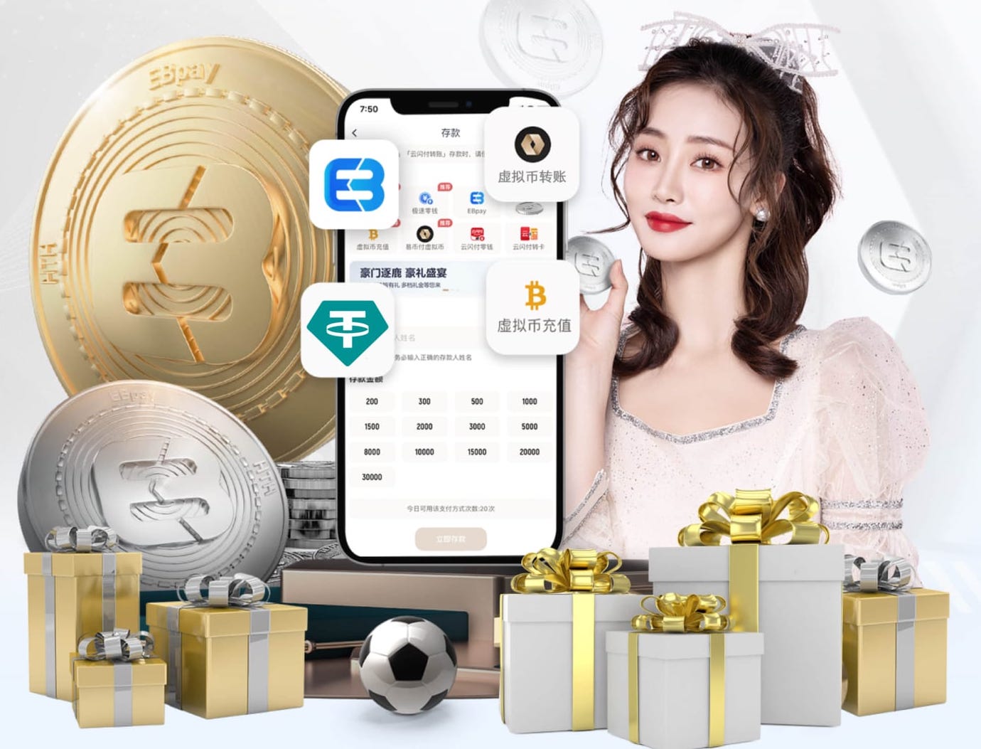 xingkong.com 公共园林景观设计经典案例